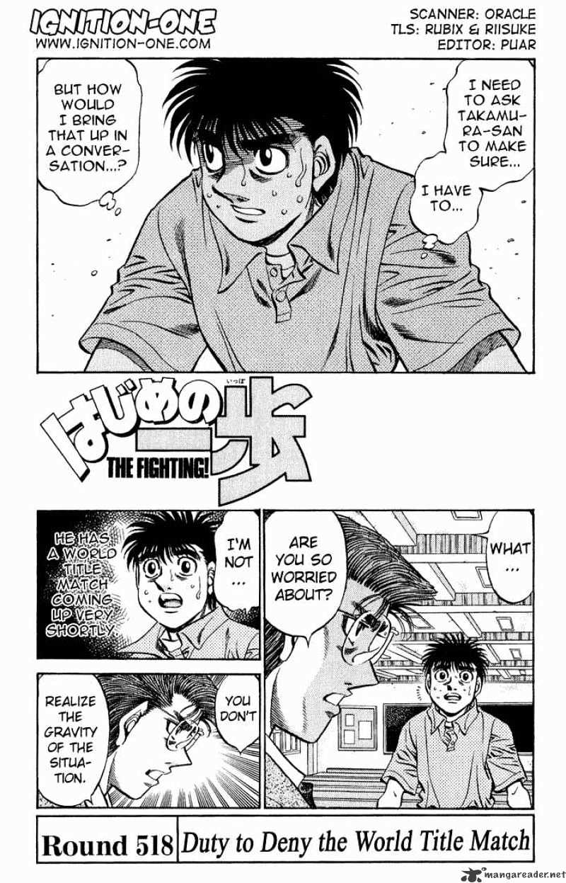 Hajime no Ippo: Fighting Spirit, Chapter 518 image 01